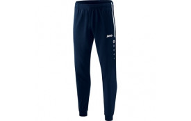 Pantalon Polyster Compétition 2.0 (copie)